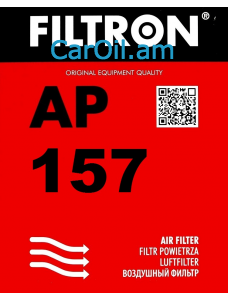 Filtron AP 157
